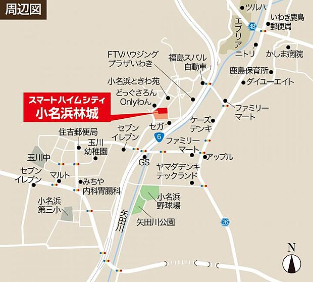 案内図