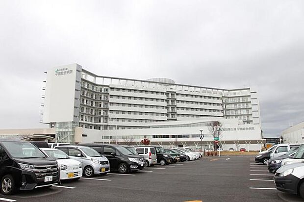 平鹿総合病院