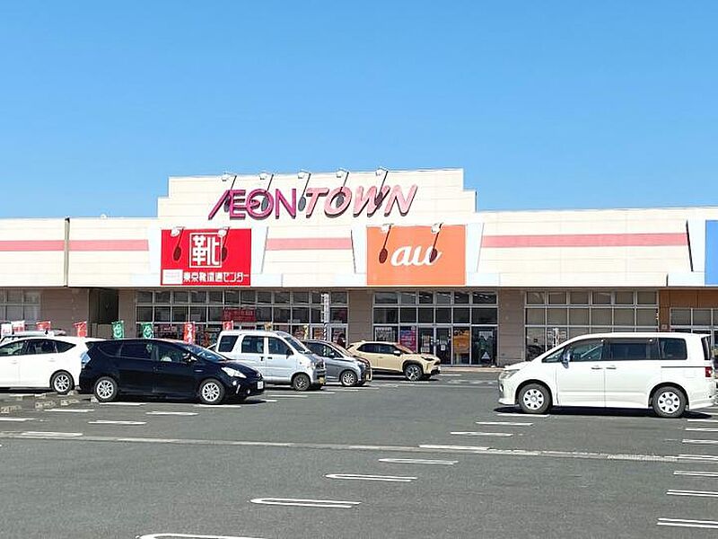 【買い物】イオンタウン　矢本店