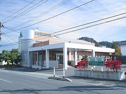 木村消化器内科医院 約690～770m(徒歩9～10分)