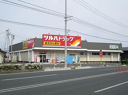 ツルハドラッグ盛岡西見前店 約1360~1420m(-)