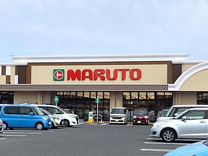 マルト岡小名店 約750~770m(徒歩10分)
