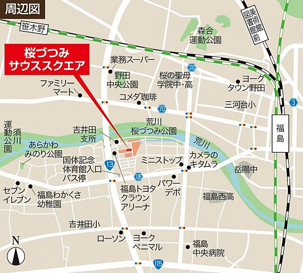 案内図
