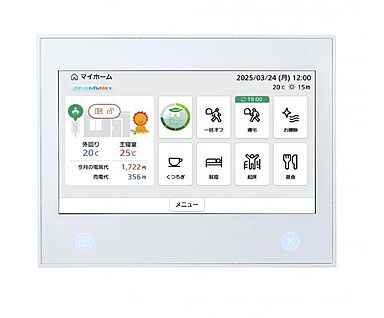 【推奨設備】スマートハイムナビ（HEMS）