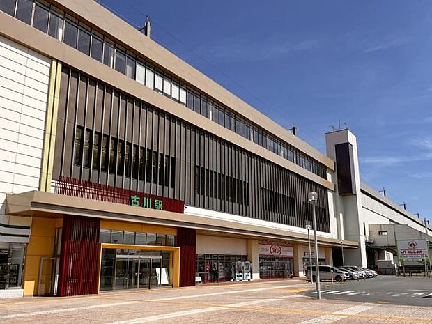 JR古川駅