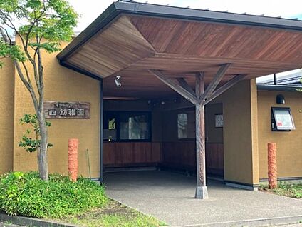 ほだい樹西こども園 約1160～1190m(徒歩15分)