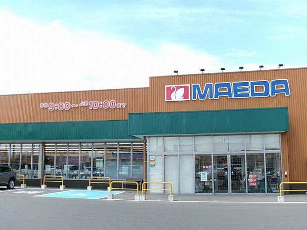 マエダストア三条店