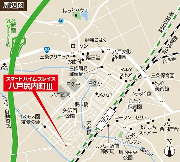 案内図