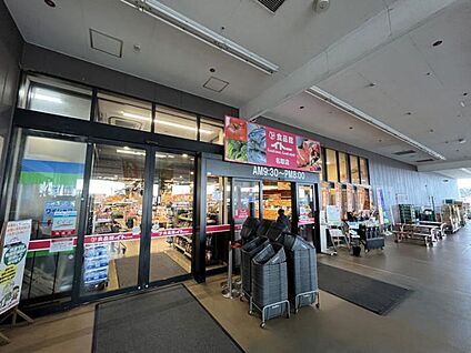 食品館イトー名取店 約6470～6550m(-)