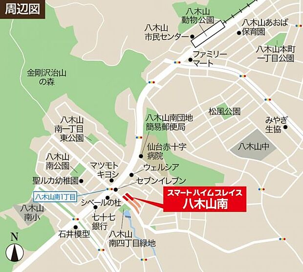 案内図