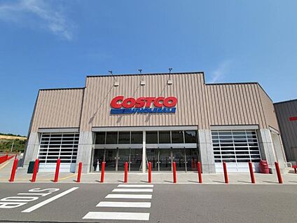 コストコホールセール富谷倉庫店 約1220~1490m(徒歩16～19分)