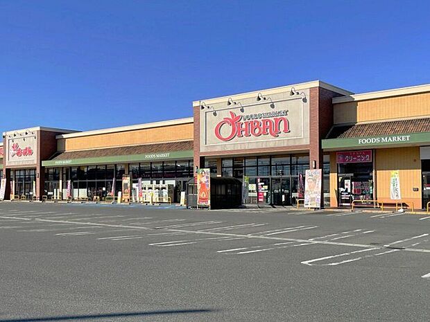 スーパーおーばん  山形嶋店（約2,460m）