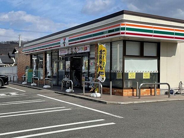 セブン-イレブン 山形小白川町4丁目店(約200m)