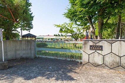 山形大学附属幼稚園 700m