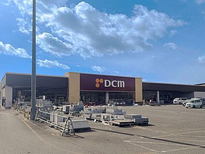 DCM多賀城東店 1260m