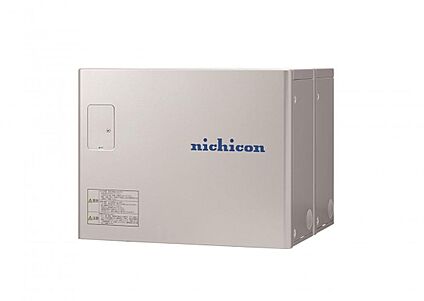 発電・温水設備