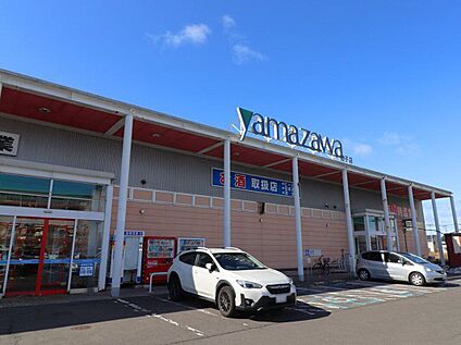 ヤマザワ田子店 740m