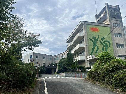 いわき市立泉小学校 1390m