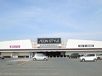 イオンスタイル矢巾 1300m
