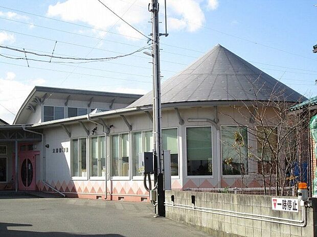 大野保育園(約690m)