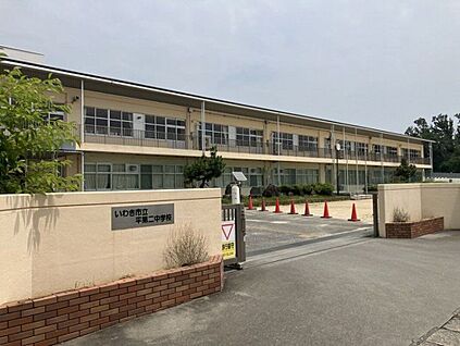 いわき市立平第二中学校 3440m
