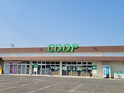 みやぎ生協大富店 1990m