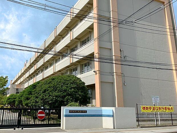 多賀城市立城南小学校(約930m)