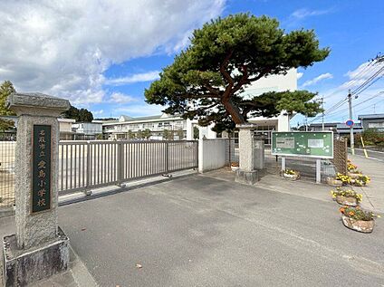 名取市立愛島小学校 1440m