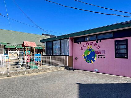 幼稚園・保育園 1170m