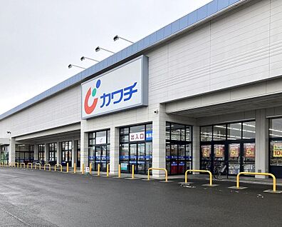 カワチ薬品福島西店 840m