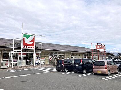ヨークベニマル飯寺店 300m