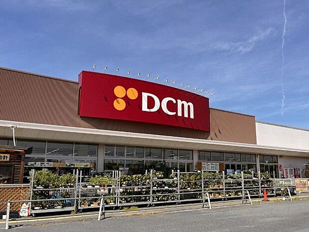 DCM古川店(約1,620m)