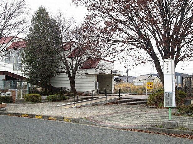 JR仙北町駅（約2,470m）