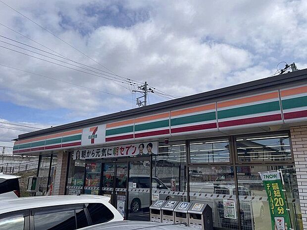 セブンイレブン 郡山針生店（約430m）