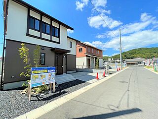 【セキスイハイム】スマートハイムプレイス上河原 外観