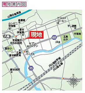 案内図