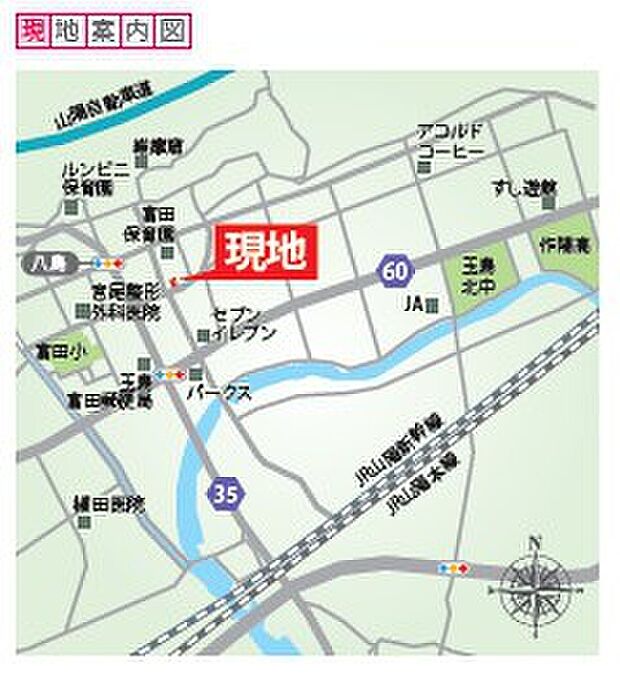 案内図