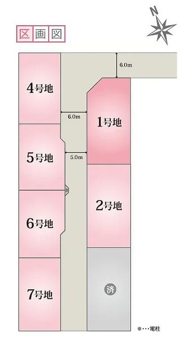 【区画図】愛犬との暮らしに配慮した住環境が整ってます♪