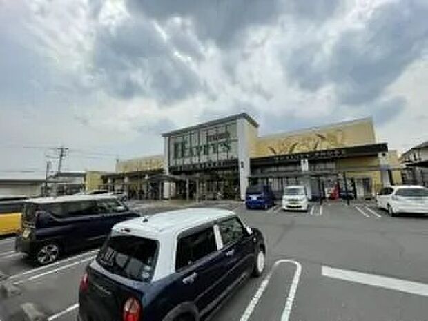 天満屋ハピーズ 国府市場店(約270m)