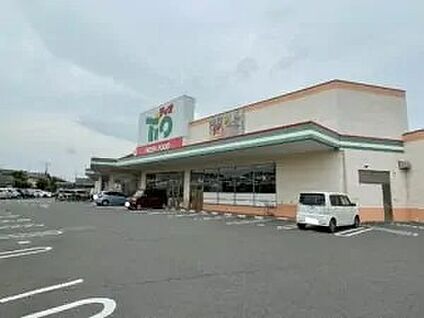 ティオ東岡山店 650ｍ～750ｍ(徒歩8分)