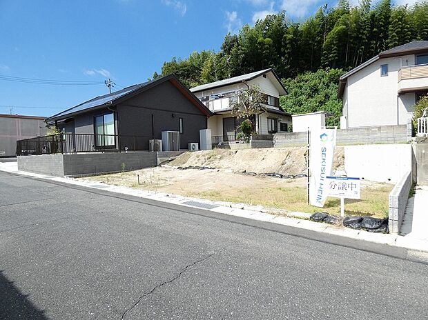 安心安全のセキスイハイムの分譲地です。(2025年10月)撮影