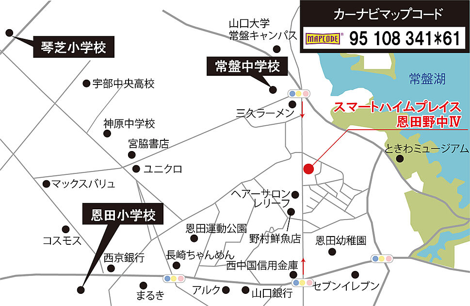 案内図