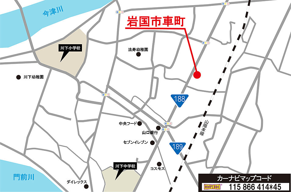 案内図