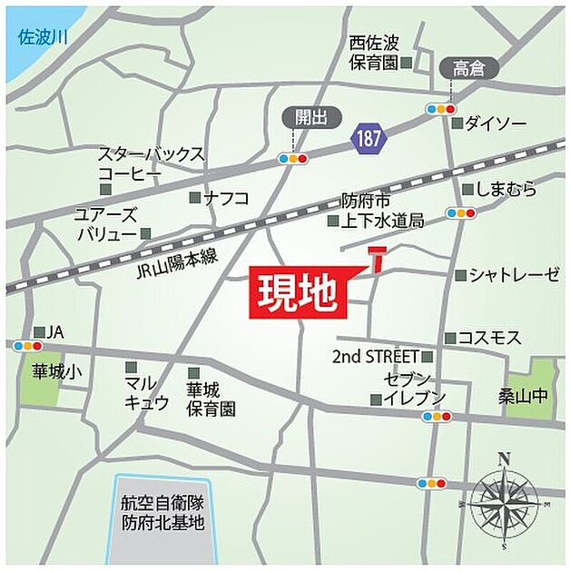 案内図