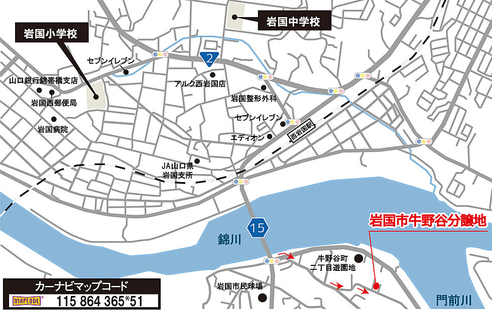案内図
