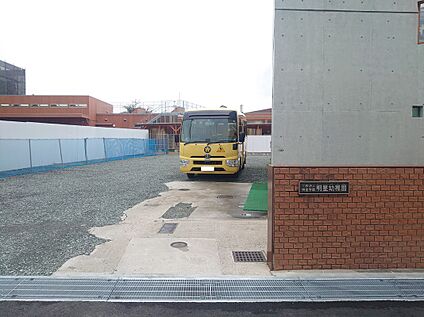 明星幼稚園 約1,130ｍ(徒歩15分)