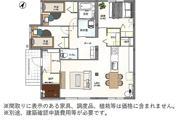 【12号地プラン例】建物面積：94.03m2
建物本体価格（税込）：4080万円
※建物価格は本プランでの参考価格となります。
※別途、建築確認申請費用等が必要です。
間取り：3LDK
構造：鉄骨系ユニット工法
※掲載プランは一例です。
※今回の分譲地ではセキスイハイム中四国にて施工を行うことが建築条件になりますが、プランにつきましてはお客様が自由にお決めいただくことができます。