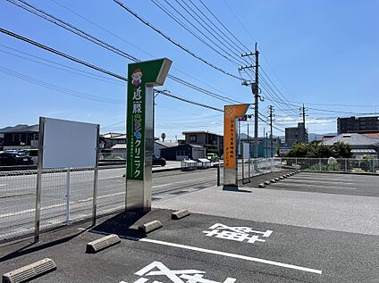 近藤こどもクリニック 約110ｍ～140ｍ(徒歩約2分)
