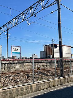 JR可部線「三滝」駅 500ｍ(徒歩7分)