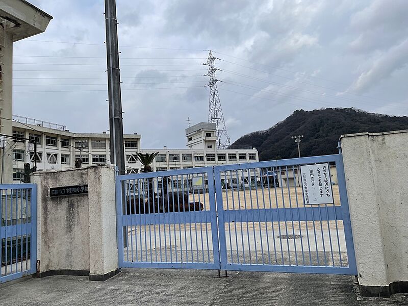 【学校】広島市立中野東小学校